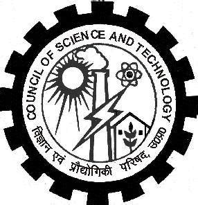 upcst|cst up gov in.